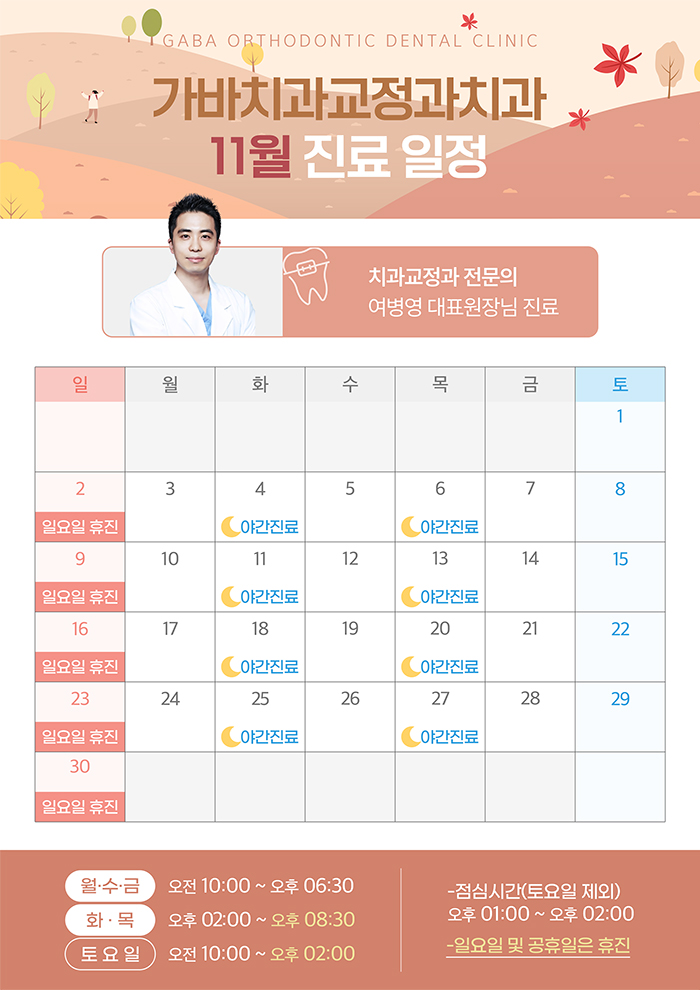 b2b24967abb3d1b15b8ae68ccb12b22d_1761720948_9217.jpg b2b24967abb3d1b15b8ae68ccb12b22d_1761720948_9217.jpg