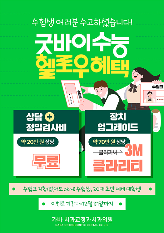 346fa5a124ae7236dad7859e4c371cbd_1762937579_0208.jpg 346fa5a124ae7236dad7859e4c371cbd_1762937579_0208.jpg