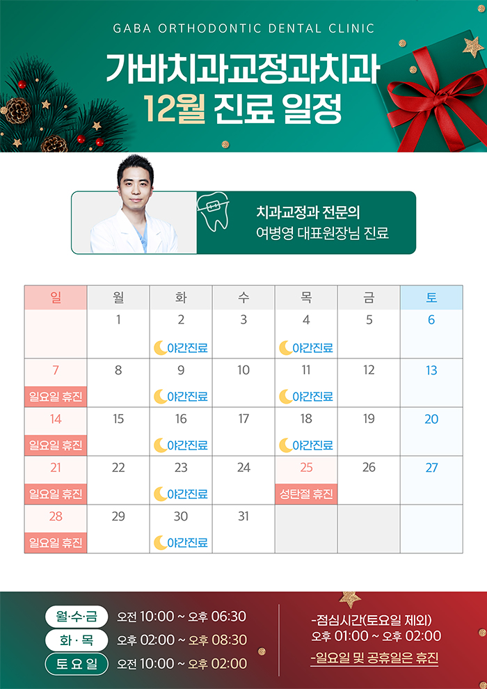 4bab7e4b97363799e29e20300f8e4b28_1764215126_9212.jpg 4bab7e4b97363799e29e20300f8e4b28_1764215126_9212.jpg