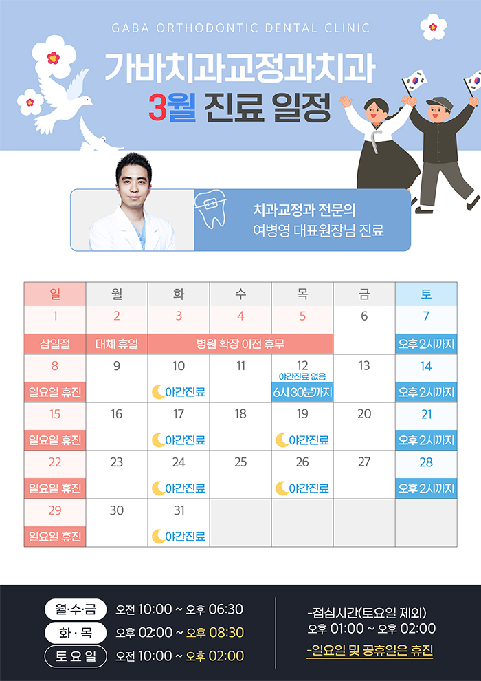 3b85803054b0d70d3f9a9633a41eddf6_1771998377_5764.jpg 3b85803054b0d70d3f9a9633a41eddf6_1771998377_5764.jpg